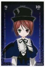 BUY NEW rozen maiden - 4975 Premium Anime Print Poster
